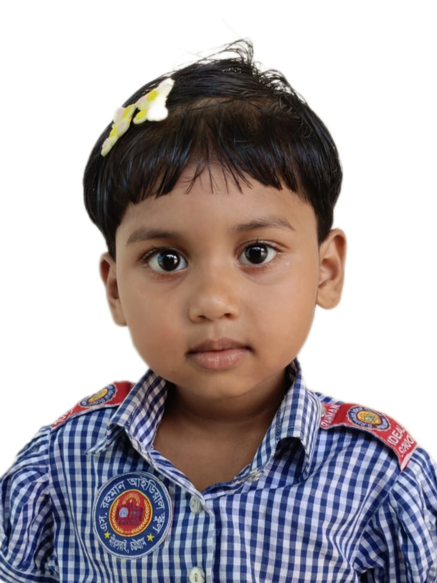 ACHIYA AKTER RUKAIYA